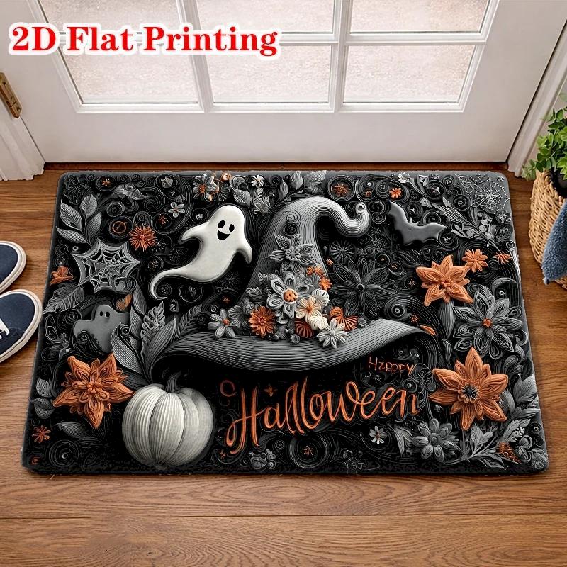 Halloween Happy Ghost Witch Hat Door Mat Soft And Absorbent Floor Mat Pumpkin Bat Printed Carpet Home Decoration