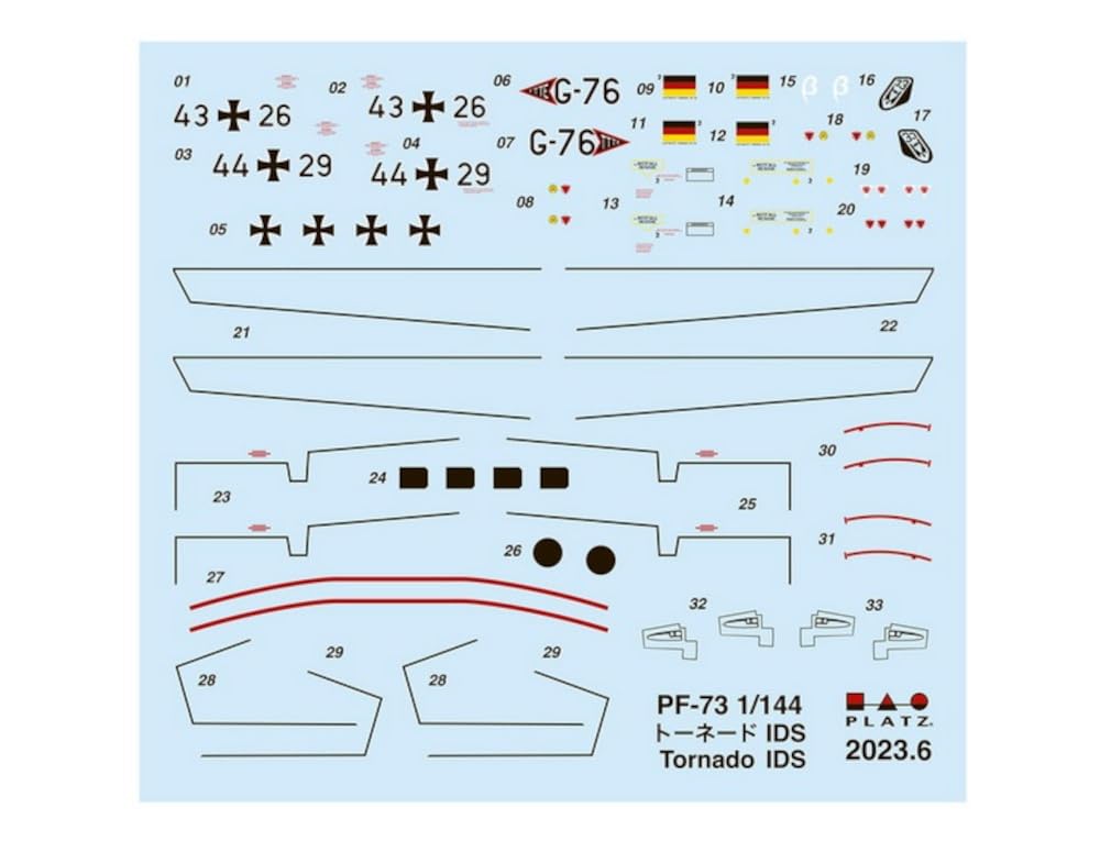 PLATZ Scale German Tornado IDS A Set of Plastic Model Kit with Metal Pitot Tubes 1/144 (TTTE Squadron) 2, PF-73SP (Airplane)