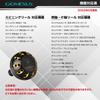 Силовая рукоятка катушки Gomexus для Shimano Тип 20 Stradic SW 5000XG 13 Biomaster SW 6000 Рукоятка из алюминиевого сплава 45 мм для спиннинговых катушек Морская рыбалка