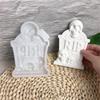 Форма для литья на тему черепа для Хэллоуина, полки, мягкое тело для детализированного литья, единый рельефный узор для создания акцентов в интерьере и вечеринок
