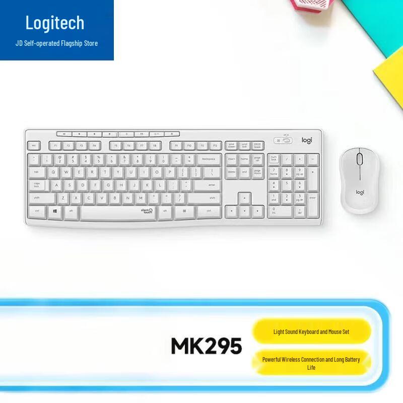 Беспроводной комплект Logitech G MK295 SilentTouch (клавиатура и мышь)