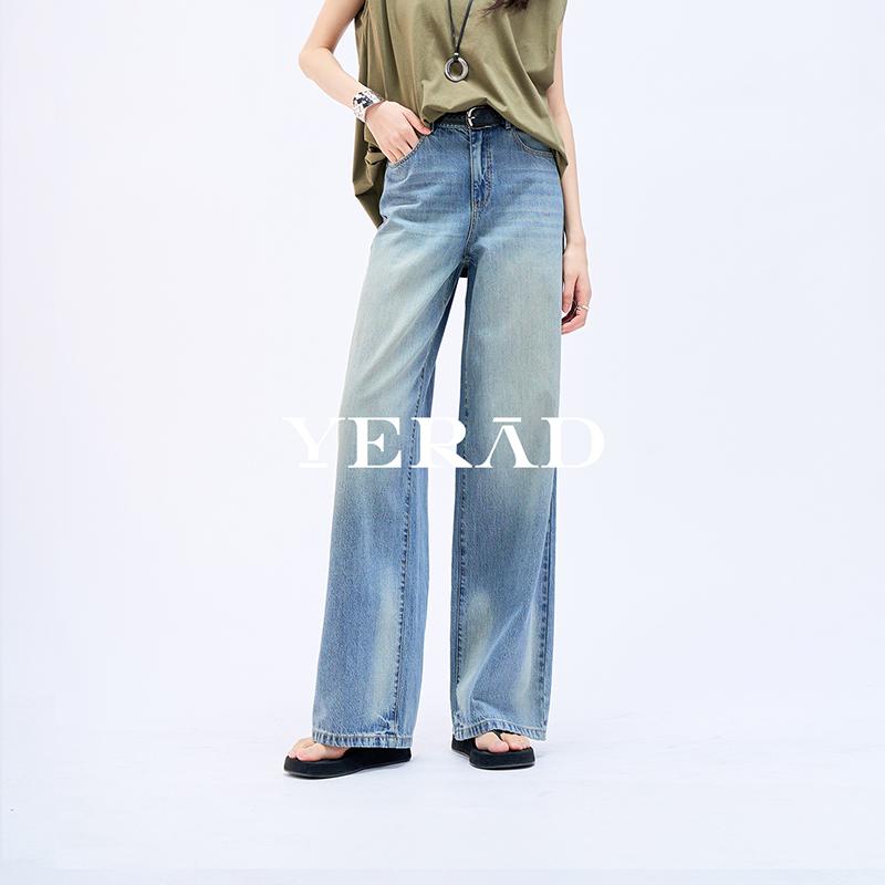 Laisai Yalida Loose Denim Wide Leg Pants