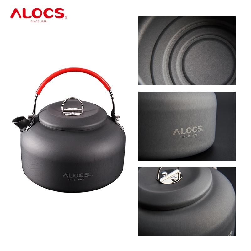 ALOCS Алюминиевая бутылка для воды для кемпинга, пешего туризма, путешествий