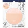 Gracie Light Finishing Powder UV (Refill) Pink Ochre 7.5g Skin Makeup Integrated Gracie (1) Take an Appropriate Amount of Cover-up Powder On
