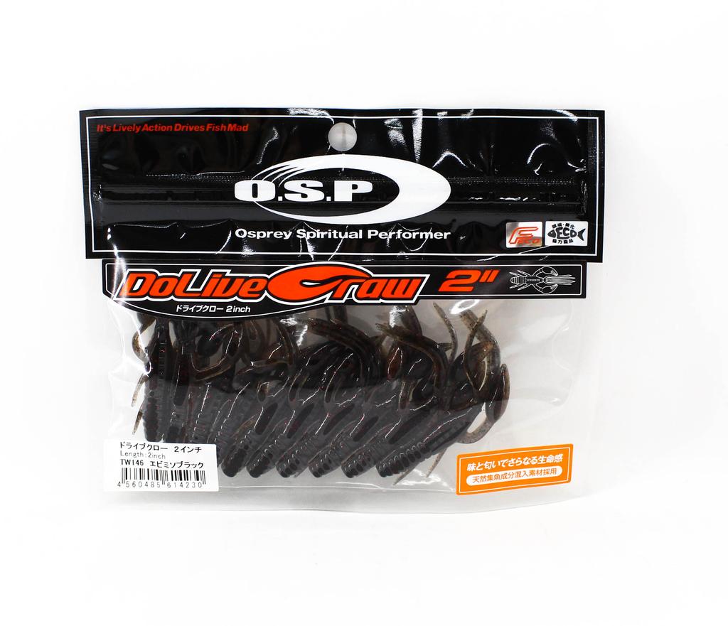 OSP Мягкая приманка Dolive Craw 2 дюйма TW-146 (4230)