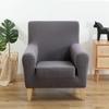 Waterproof Sloping Arm Back Chair Cover Elastic Armchair Wingback Wing Sofa Back Chair Cover Stretch Protector