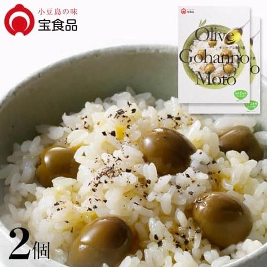 Такикоми Гохан но Мото 2 Го 2 упаковки Вкус Сёдосимы Оливковое Hoho Foods