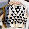 Love Knitted Sweater Vest Women Spring Wear 2023 Casual College Style Autumn/Winter Outwear Sweater Vest Pullover Female Tops