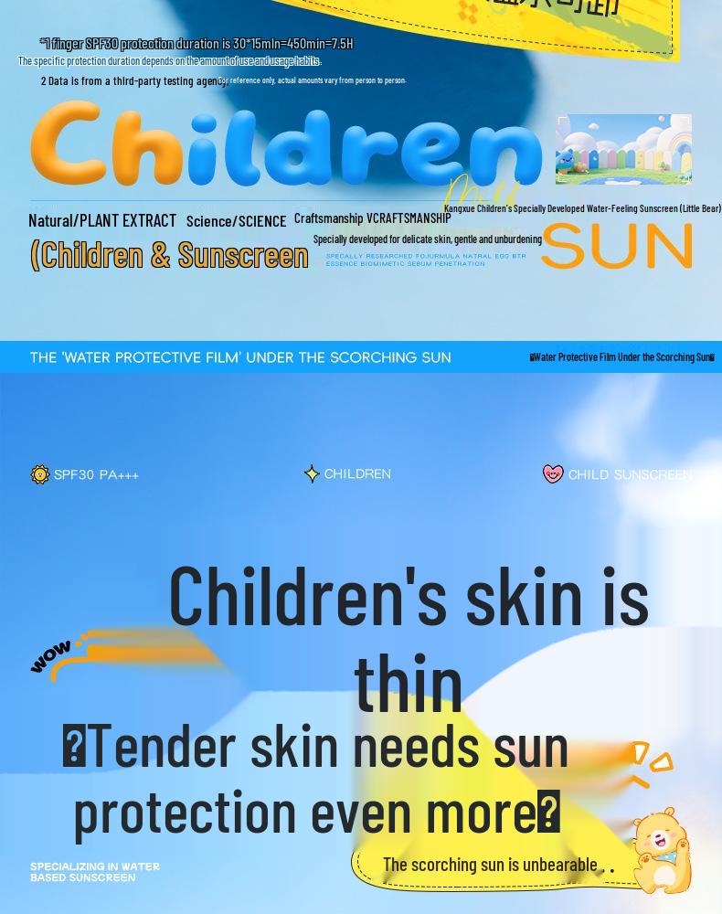 Детский солнцезащитный крем Kangxue SPF30+: Легкая формула, защита от УФ-лучей, легко наносится