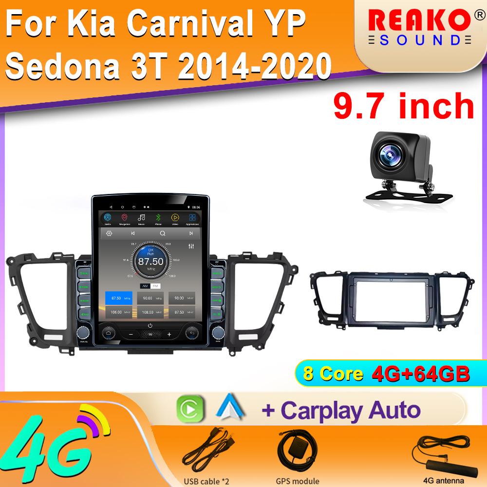9,7-дюймовый вертикальный экран Tesla Android автомобильное радио GPS для Kia Carnival YP Sedona 3T 2014-2020 навигация GPS мультимедиа видео
