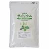 Psyllium (Psyllium) 350g [Includes a Measuring Spoon] [Rich In Dietary Fiber!] [Processed In a Japanese Food Factory] [Dietary Fiber, Psyllium, Low Ca