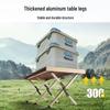 ZISIZ Outdoor Folding Roll-Up Camping Table