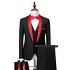 Autumn 2022 Men's Slim Fit Three-Piece Business Casual Suit for Weddings & Groom