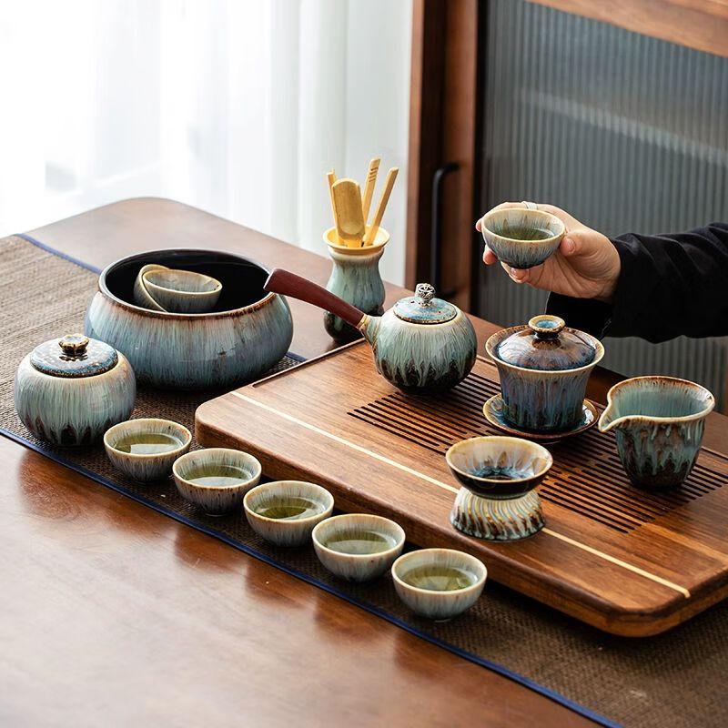 Tianmu Glaze Gongfu Tea Set