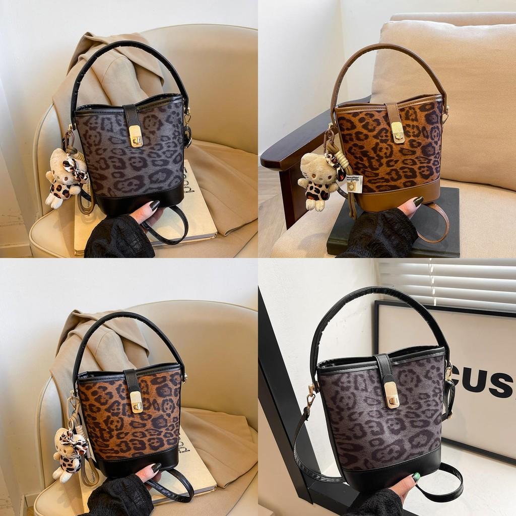 Trendy Black And Brown Color Block Bucket Bag Stylish Casual Design For Women