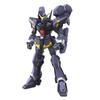 HG Super Robot Wars Huckebein Plastic Model Mk-III Color-coded