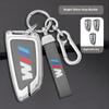 Car Zinc Alloy Key Case Cover For BMW 1 3 5 7 Series X1 X3 X5 X4 E39 E46 E60 E70 E90 F15 F10 F20 F30 G20 G30 M3 M4 Car Key Shell yshk28