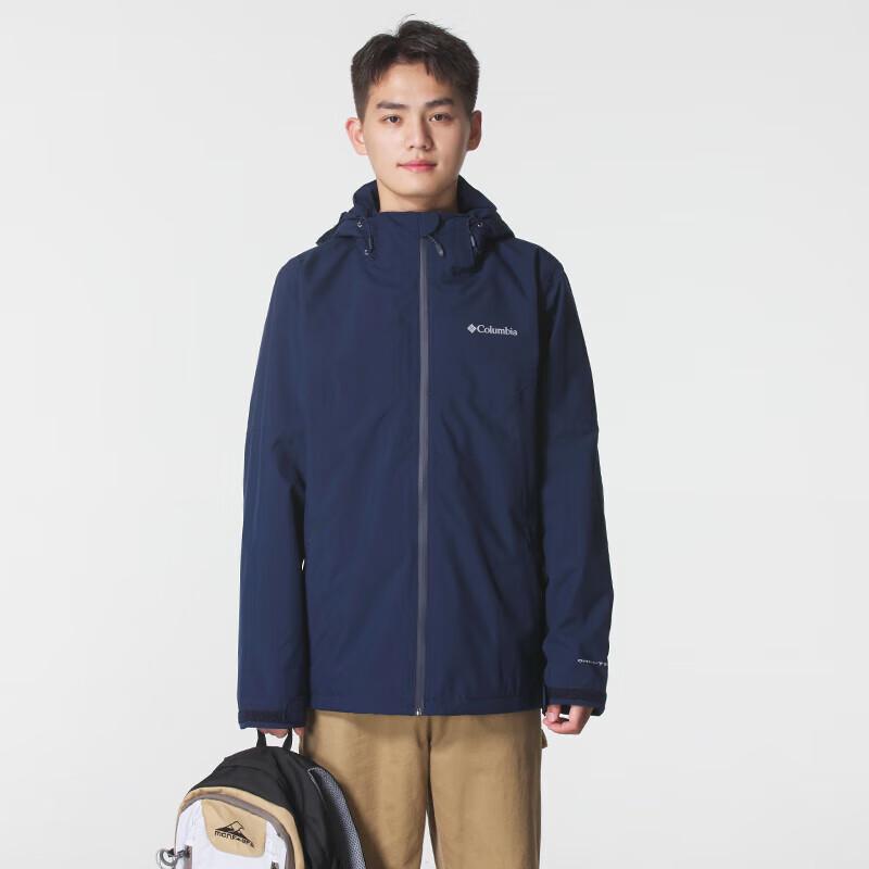 Мужская мембранная куртка Columbia XE3734464