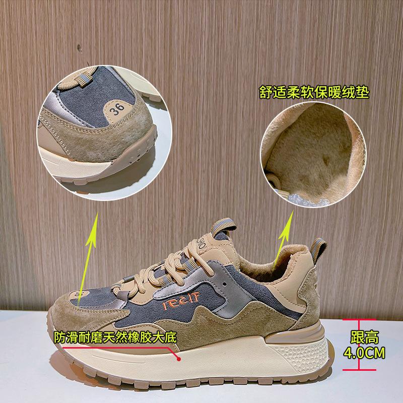 Флисовые кроссовки-папы женские 2025 весна новые женские спортивные туфли на платформе женские повседневные одинарные туфли плоские кожаные женские туфли