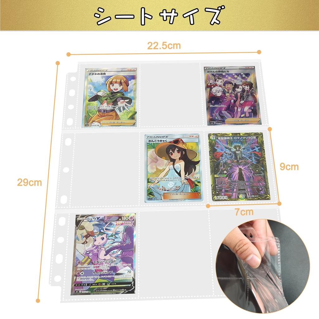 Файл для коллекционных карточек SENUN. Файл для карточек, совместимый с 2, 3, 4, 11 отверстий, 9-карманными листами для сбора карточек и другими карточками. Размер 7x9 см. Двусторонняя 18-карманная картотека.