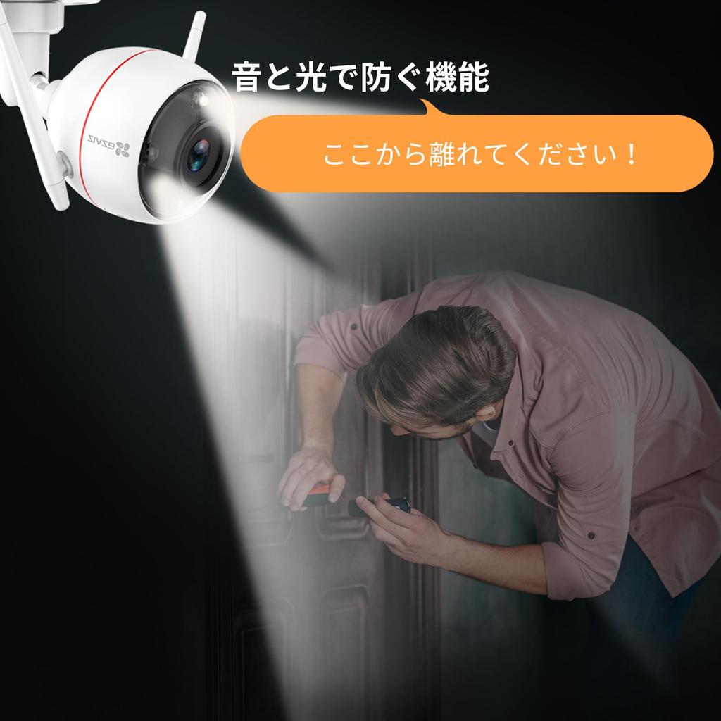 EZVIZ 4 миллиона пикселей безопасность уличная сетевая видеонаблюдение инфракрасная водонепроницаемая безопасность Alexa цветная ночная ИИ обнаружение тела человека DIY гарантия C3W