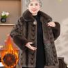 Норковая зимняя шуба, Теплое пальто, Мамина одежда из искусственной кожи и бархата с утолщением