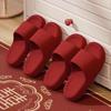 Свадебные большие красные крутые тапочки EVA мягкие эластичные женские домашние комнатные нескользящие крутые тапочки мужские цена
