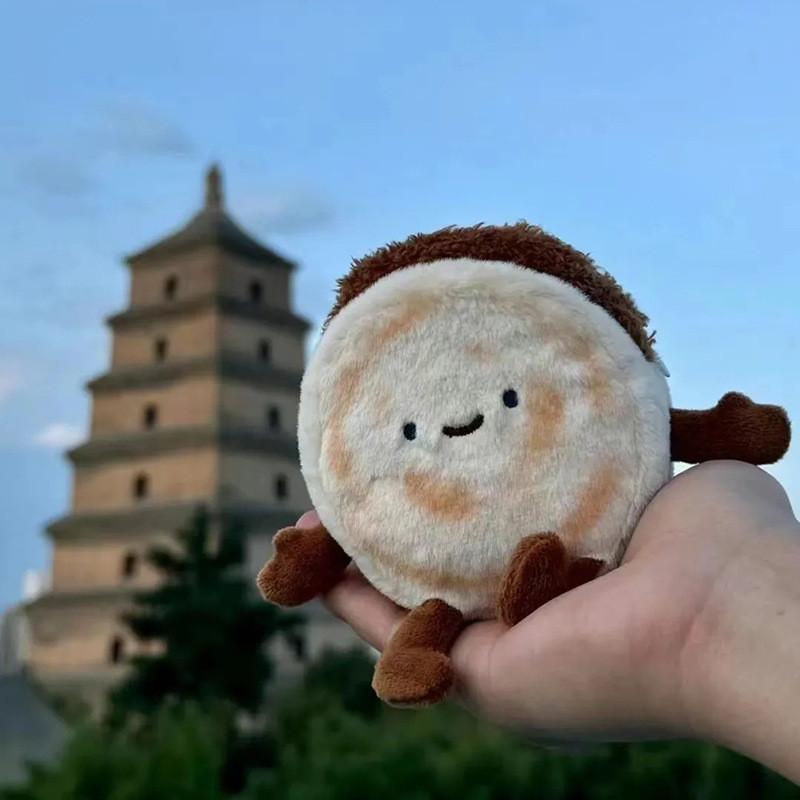 Chinese Hamburger Plush Toy Keychain Pendant Bag Decoration Kids 12cm Gifts
