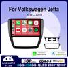 Android 14 Автомобильное радио для Volkswagen VW Sagitar Jetta Bora 2011-2018 Multimidia Видео CarPlay 4G++WIFI GPS Навигация Androidauto