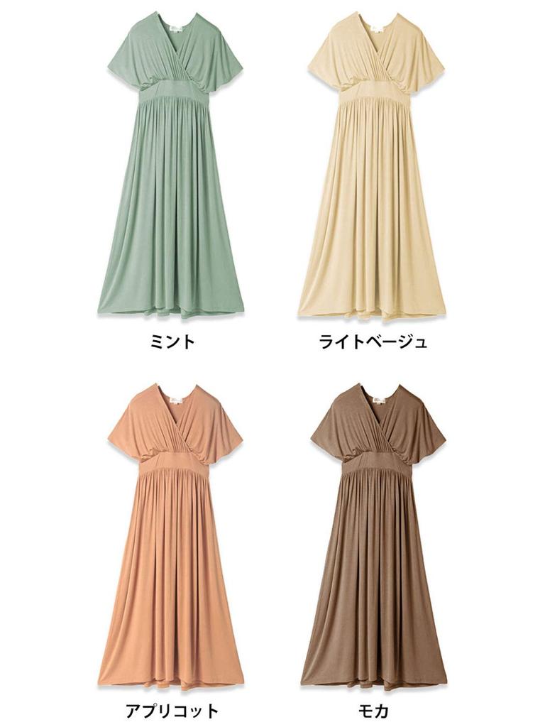 Sweet Mommy Maternity Pajamas One Piece Room Wear Nursing Clothes Silky Cotton Cache Coeur Type Relaxing Wear Maxi Apricot/F