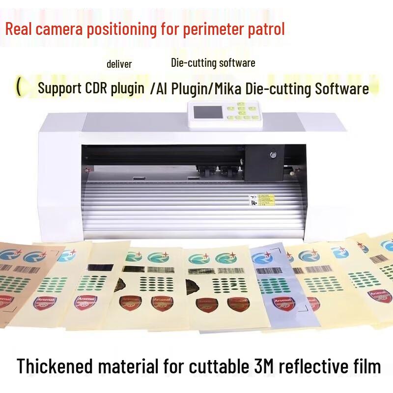 Kedehe MXT430 Camera Contour Cutting Plotter CN plug (adapter included)