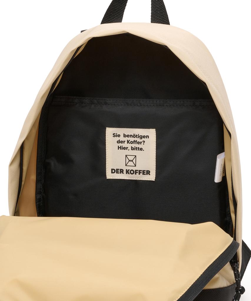 Чемодан Harmony Backpack [Сливочный]
