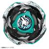 TAKARA TOMY BEYBLADE X Бустер Волчья охота CX-10 F0-60DB