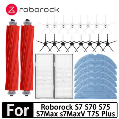 Roborock S7 S70 S75 S7Max S7 Maxv Ultra T7S Plus S7 Pro Ultra Аксессуары Основная щетка HEPA-фильтр Моющие насадки Запчасти для робота-пылесоса