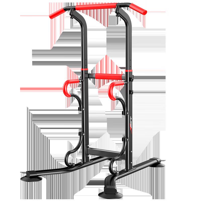Adjustable Multifunctional Home Pull-Up & Dip Station