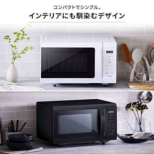 IRIS OHYAMA Microwave Oven 18L Single Function Flat Table Hertz Free Nationwide Compatible PMB-F186-B Black