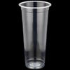 CiHu Thickened Plastic Soy Milk and Bubble Tea Cup (90mm Diameter, 600ml)
