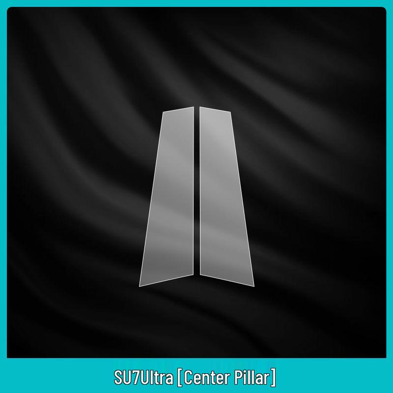 Защитная пленка на приборную панель Xiaomi SU7 Ultra - Закаленное салонное стекло для навигационного управления