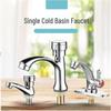 Deer Bathroom Single-Cold Basin Faucet
