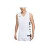 Dri-Fit Elite Power Fashion Versatile Comfortable Solid Color Basketball Jersey Men Tops White IM9813-102