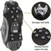 10-tooth Steel Nail Crampons Non-slip Stainless Steel Shoe Covers Outdoor Camping Mountaineering Fishing Mountaineering