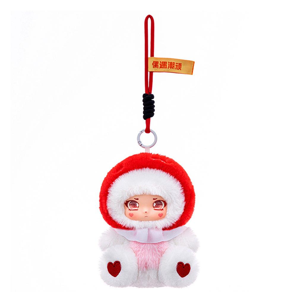 Cartoon Cute Doll Plush Toy Keychain Small Pendant