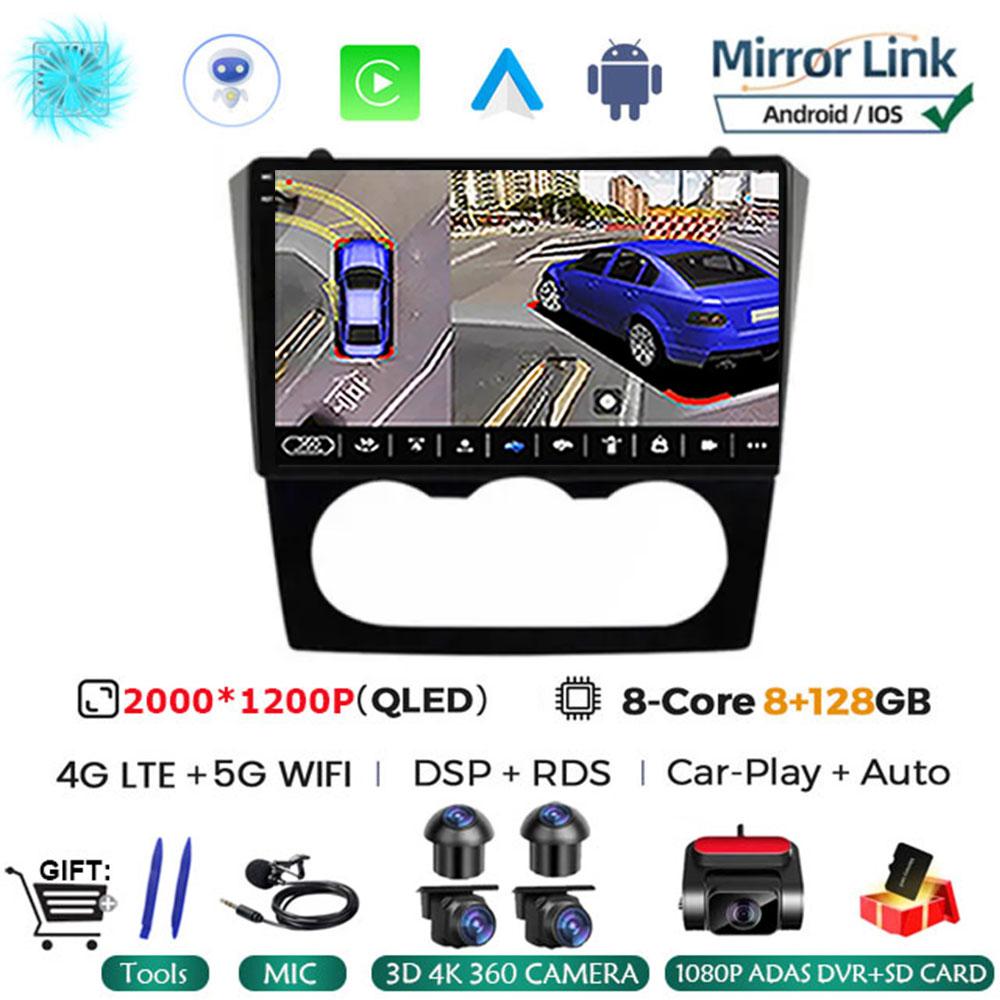 Android 14 автомобильный стерео радио мультимедиа видеоплеер для Nissan Teana Altima руководство 2008 2009 2010 2011 2012 навигация GPS