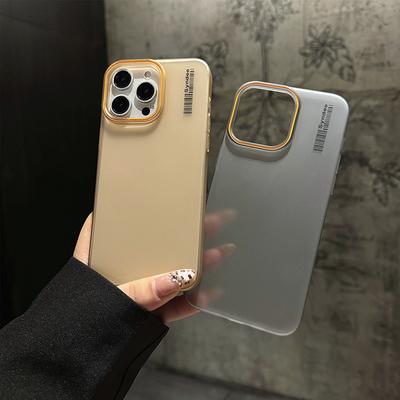 Подходит для iPhone16ProMax, чехол для мобильного телефона Apple 15, ультратонкий матовый ПК с эффектом запотевания 14, приятный на ощупь 13, простой жесткий чехол