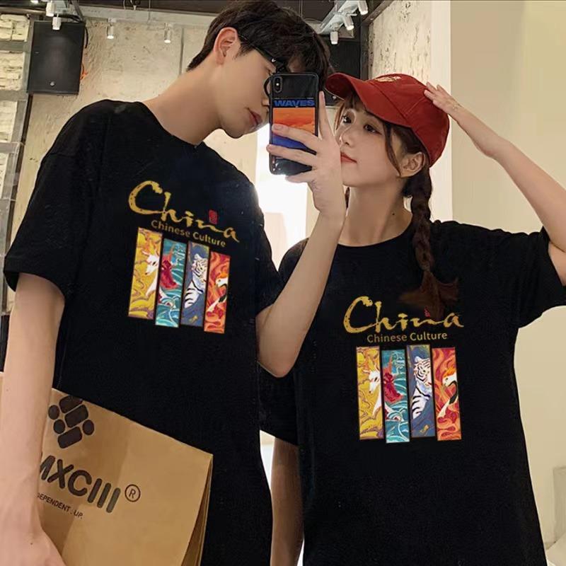 Cotton short sleeved loose oversized couple's unisex T-shirt [100% cotton]