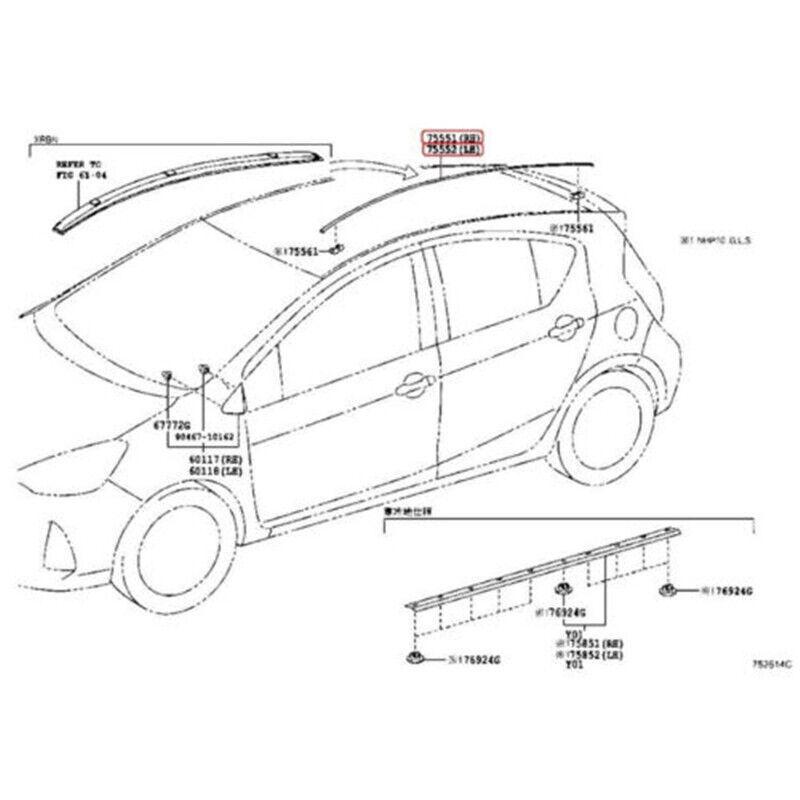Для Toyota Prius C 2012-75551-52210 75552-52190 пара левых и правых боковых накладок на крышу автомобиля, уплотнительные полоски, отделка авто