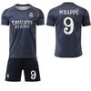 2025-26 выездная футболка Реал Мадрид #7 Винисиус #5 Беллингем #9 Мбаппе Футбольные майки