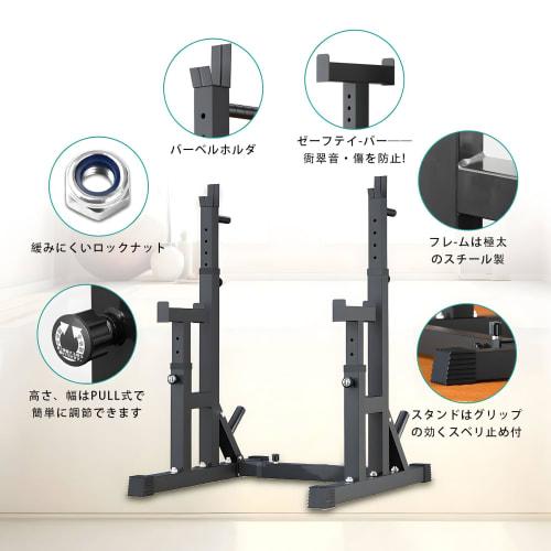 This Versatile Barbell Stand/bench Rack Features 9 Adjustable Widths, a 400kg Weight Capacity, and a Built-in Anti-tip Rod. Ideal for Training Your Pe