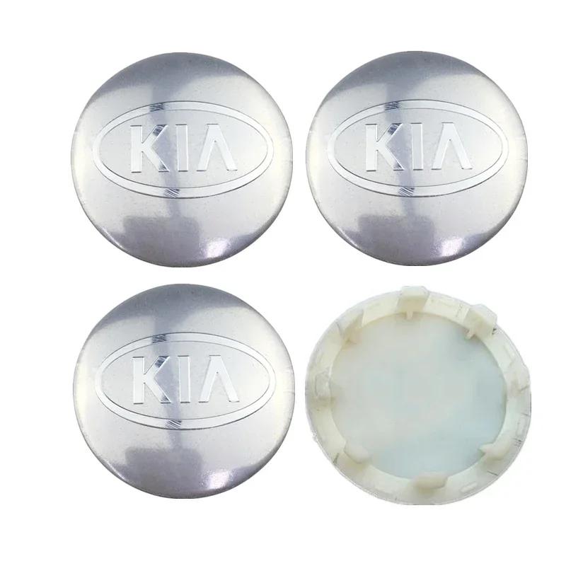 58MM Car Wheel Rim Hub Caps Covers for KIA Ceed Forte Optoma Picanto Rio K3 K5 K9 Soul Venga Picanto Optoma Forte Carens Mohave