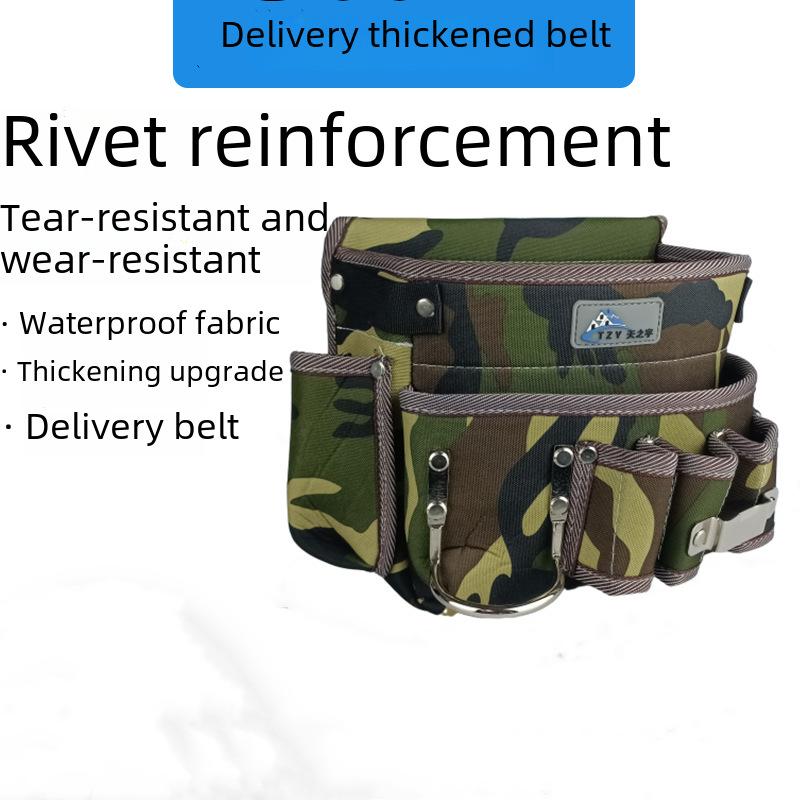 Набор инструментов в камуфляже и многофункциональная поясная сумка электрика